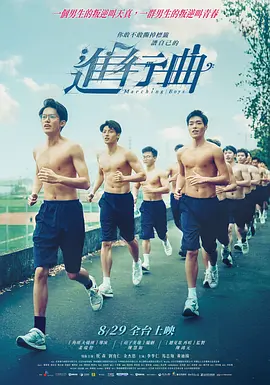 伊人久久青青