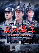 欧美一级片免费看