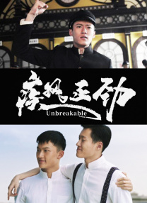 伊人久久青青